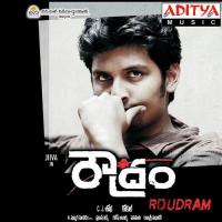 Sahasinchu Palakkad Srinivas Song Download Mp3