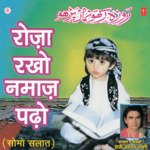 Aaj Ki Raat Haji Aslam Sabri Song Download Mp3