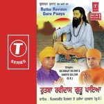 Mera Gobind Dilvarjit Dilvar,Hariya Gulzar Song Download Mp3