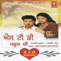 Runge Ch Lyanda Kaka Amrik Toofan,Harjeet Mattu Song Download Mp3