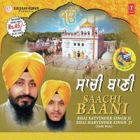 Data Oh Na Mangiye Bhai Harvinder Singh Ji,Bhai Satvinder Singh Ji Song Download Mp3