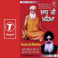 Nirgun Rakkh Leeya Santan Ka Sadka Bhai Joginder Singh Reyad Song Download Mp3