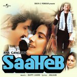 Chalte Chalen Lehron Kay Saath Kishore Kumar Song Download Mp3