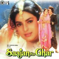 Nazar Jeedhar Jeedhar Jaye Alka Yagnik,Kumar Sanu Song Download Mp3