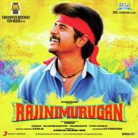 Yennamma Ippadi Panreengalaema D. Imman Song Download Mp3