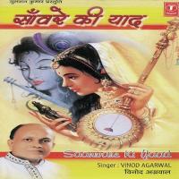 Aaja Aaja Re Kanhai, Aise Lagta Hai Pehle Bhi, Jiya Mora Taras Taras Jaaye, Nikhri Nikhri Vinod Agarwal Song Download Mp3