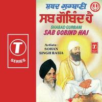 Sab Gobind Hai Sohan Singh Rasia Song Download Mp3