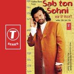 O Vekho Hans Raj Hans Song Download Mp3