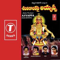 Saranu Goshato Lalitha Sagari,Ramu Chanchal Song Download Mp3