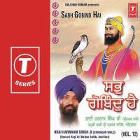 Oho Guru Gobind Hoye Pragateya Bhai Harnam Singh-Srinagar Wale Song Download Mp3