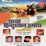 Bharat Jindabad Saud Khan Song Download Mp3