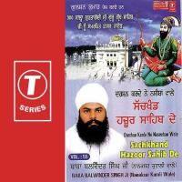 Darshan Karde Ne Naseeban Wale Baba Balwinder Singh Ji-Nanaksar Kurali Wale Song Download Mp3