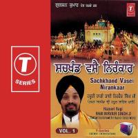 Mere Ram Rai Jiyo Rakhe Tiyo Rahiye Bhai Nirvair Singh Ji Song Download Mp3