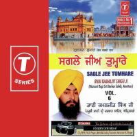 Dar Kade Na Chhode Bhai Kamaljit Singh Ji Song Download Mp3