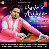 Meri Tarah Shamoon Fida Song Download Mp3