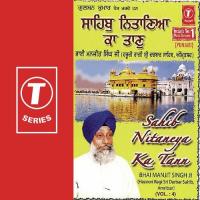 Shyam Sunder Taj Neend Kyo Aayee Bhai Manjit Singh Ji Song Download Mp3