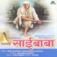 Majhe Maai Baap Shripad Bhave Song Download Mp3