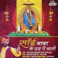 Mera Tan Mera Man Meri Rajinder Talwar Song Download Mp3