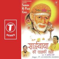 Saibaba Ke Naam Pandit Gyanendra Sharma Song Download Mp3