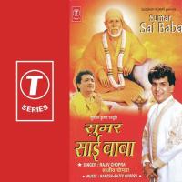 Sai Baba Sai Tera Hi Chintan Main Karta Hoon Rajiv Chopra Song Download Mp3