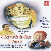 Sai Baba Kapil Vyas,Uma Sharma Song Download Mp3