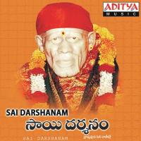 O Sai Swamy Sri Sai Parthasarathi Song Download Mp3