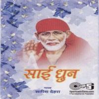 Jai Sai Jai Sai Sai Satish Dehra Song Download Mp3