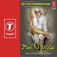 Baba Baba R. Chaya Devi Song Download Mp3