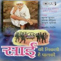 Shirdi Mein Hai Deen Chandana Dixit,Sooraj Kumar Song Download Mp3