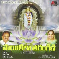 Hinduvu Neevanukona S.P.Shailaja Song Download Mp3