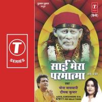 Sai Tera Aashra Tha Deepak Kumar,Mona Baswani Song Download Mp3