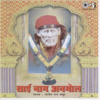 Sai Ke Charnon Mein Shashi Mohan Song Download Mp3