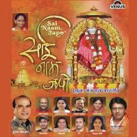 Om Sai Ram - Jaikara Dev Song Download Mp3