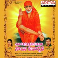 Prematho Ninu S.P. Sailaja,Parthasarathi Song Download Mp3