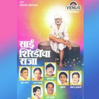 Hasat Mukh He Suhasini Maniratnam,Shrikant Kulkarni Song Download Mp3