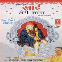 Sainath Teri Is Paras Jain Song Download Mp3