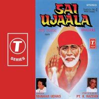 Namaskar Sai Manhar Udhas Song Download Mp3