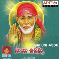 Prematho Usha Song Download Mp3