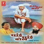 Mela Sai Ka Lakhbir Singh Lakha Song Download Mp3