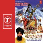 Madari Aayil Ba Lakhbir Singh Lakha Song Download Mp3