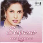 Aaja Balaam Hema Sardesai Song Download Mp3