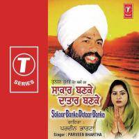 Zindgani Hai Beet Rahi Parveen Bharta Song Download Mp3