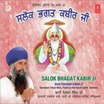 Salok Bhagat Kabir Ji Bhai Pishora Singh Ji-Damdami Taksal Wale Song Download Mp3