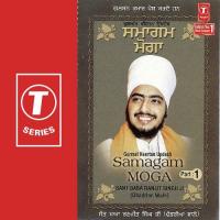 Samagam Moga Sant Baba Ranjit Singh Ji-Dhadrian Wale Song Download Mp3