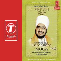 Samagam Moga Sant Baba Ranjit Singh Ji-Dhadrian Wale Song Download Mp3