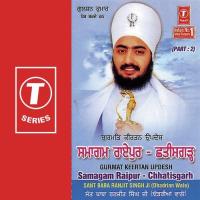 Samagam Raipur - Chhatisgarh Sant Baba Ranjit Singh Ji-Dhadrian Wale Song Download Mp3