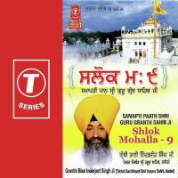 Shlok Mohalla-9 (Samapti Paath Sh.Guru Granth Sah Bhai Inderjeet Singh Ji Song Download Mp3