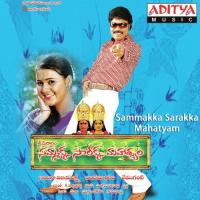 Eenaadu Maa Inta Seamanthamu Kousalya Song Download Mp3