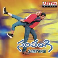 Andamaina Kundanala Bomma Varikuppala Yadagiri Song Download Mp3