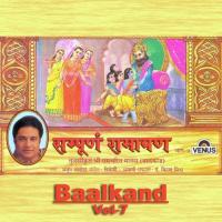 Tulsikrut Shree Ramchrit Manas - Baalkand - Part 7 - Param Manohar Charit Apara Karat Phirat Anup Jalota Song Download Mp3